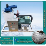 1.5T sea water flake ice making machine